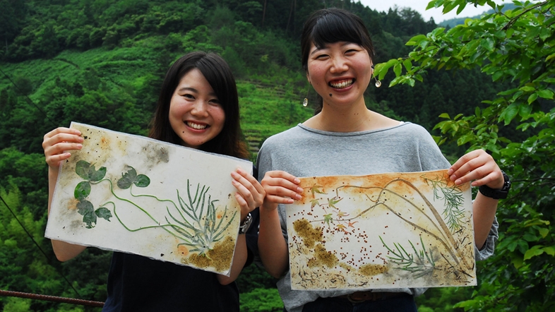 楽天トラベル 四国カルスト 愛媛県 周辺のホテル 旅館 楽天トラベル 四国カルスト 愛媛県 周辺のホテル 旅館